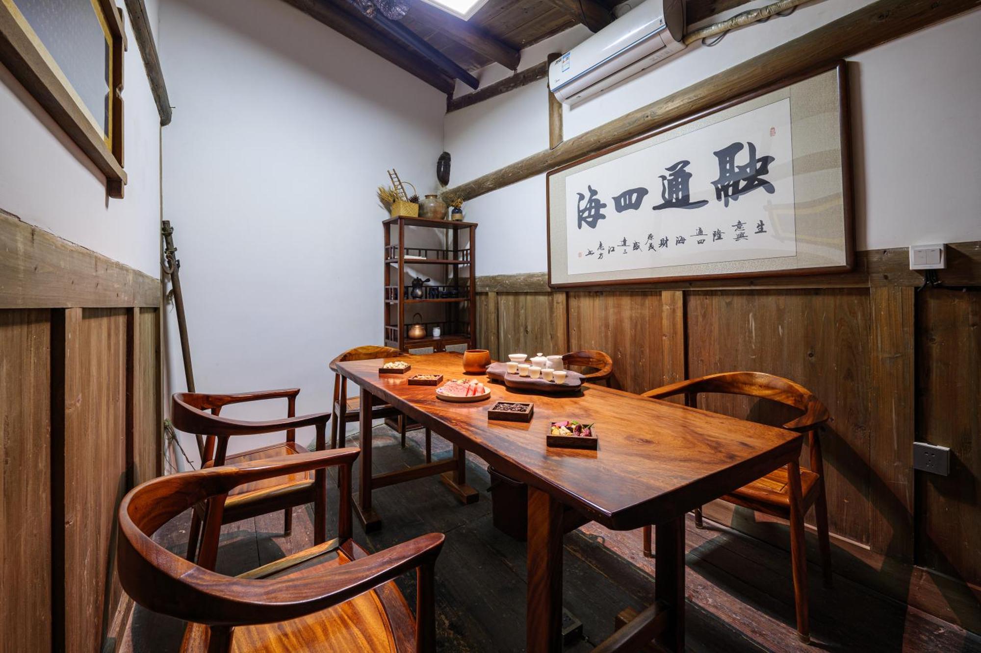 Hangshe Hostel Fuzhou Fuzhou  Bagian luar foto