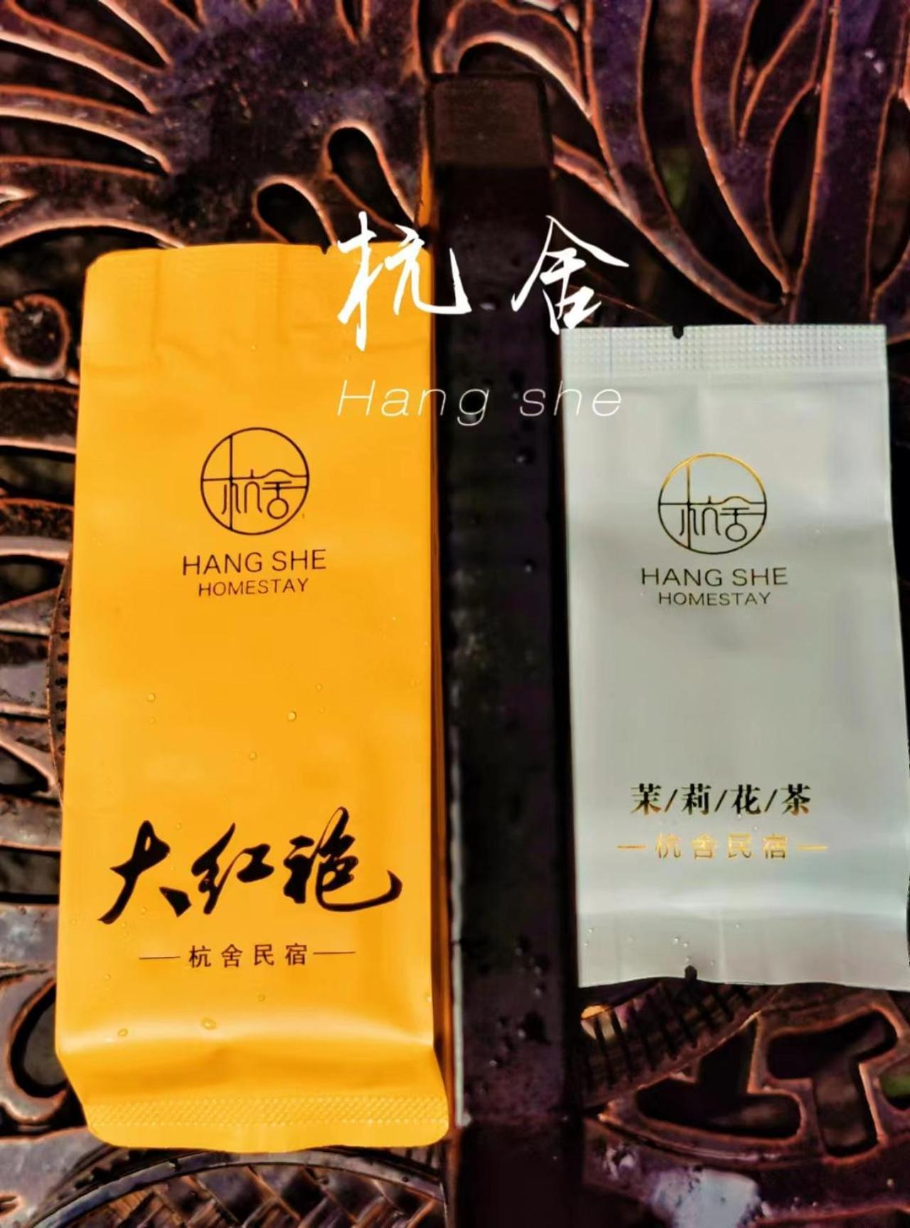 Hangshe Hostel Fuzhou Fuzhou  Bagian luar foto