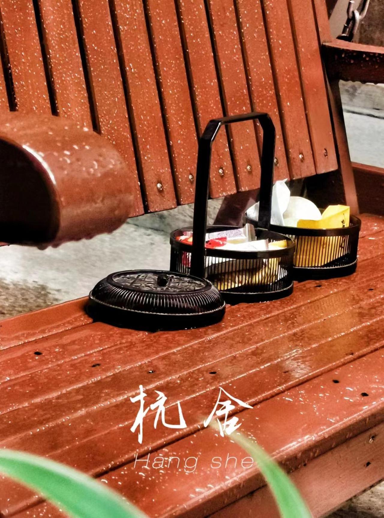 Hangshe Hostel Fuzhou Fuzhou  Bagian luar foto
