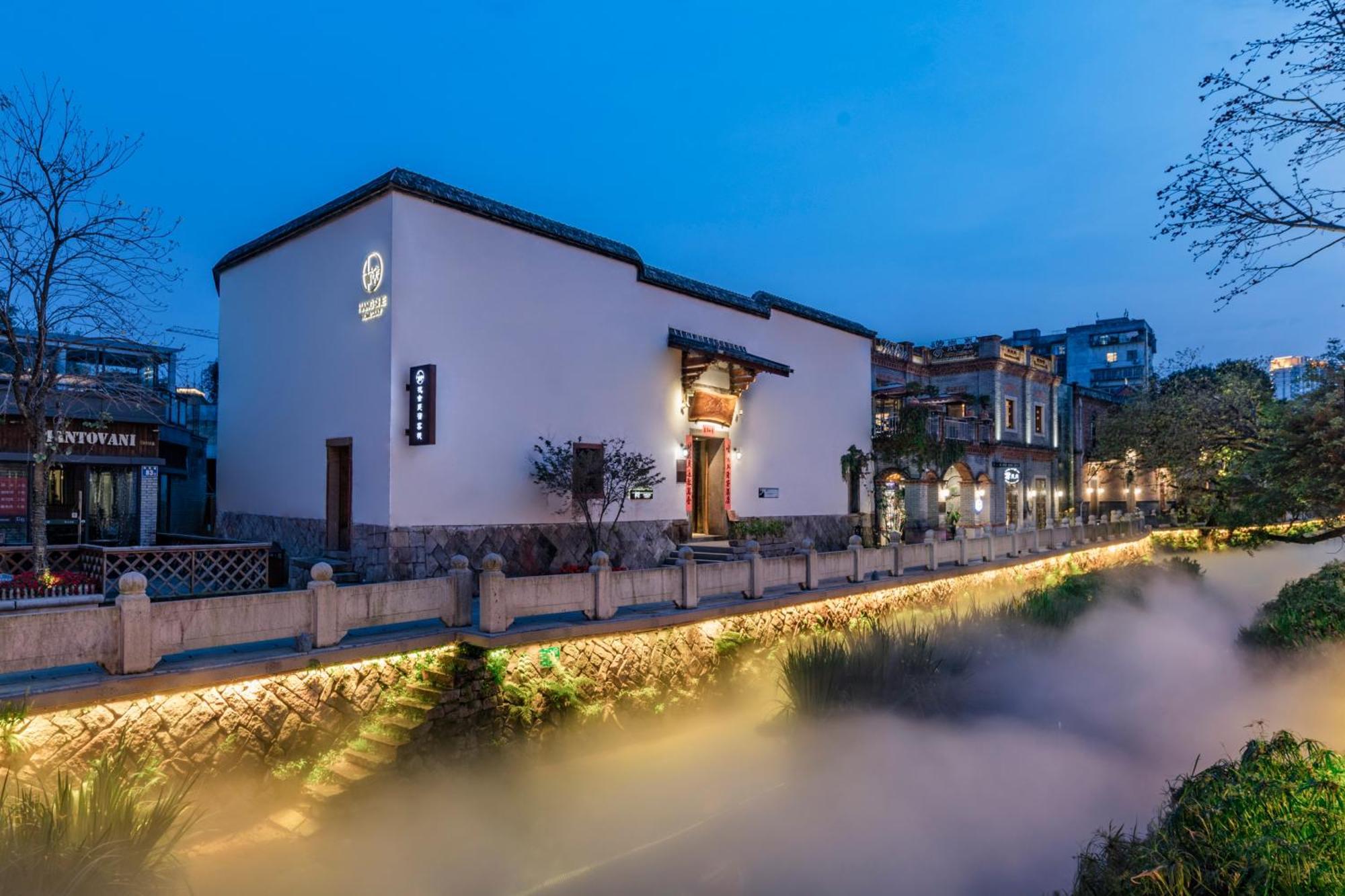 Hangshe Hostel Fuzhou Fuzhou  Bagian luar foto