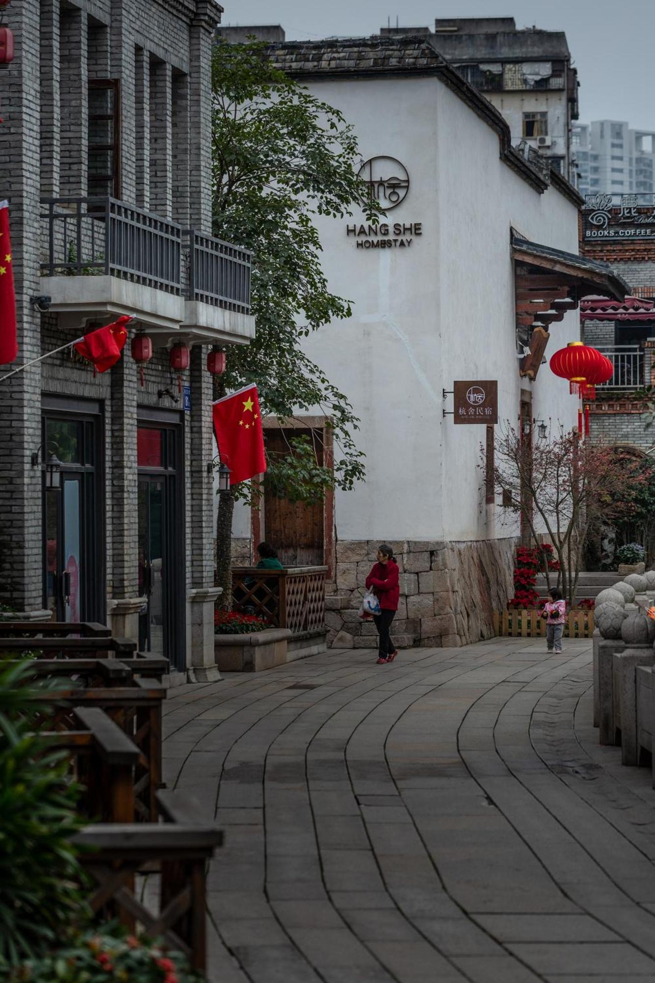 Hangshe Hostel Fuzhou Fuzhou  Bagian luar foto