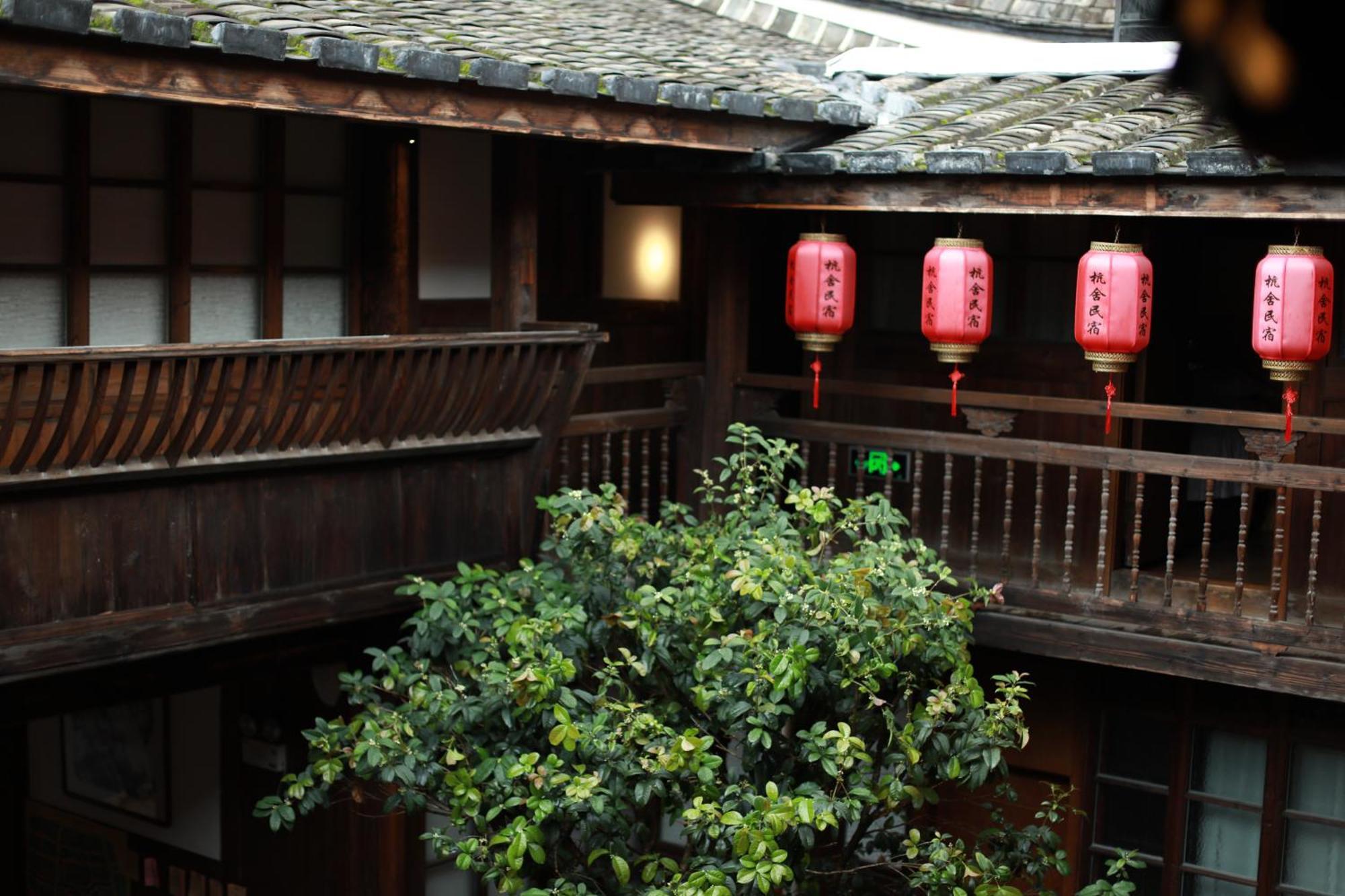 Hangshe Hostel Fuzhou Fuzhou  Bagian luar foto